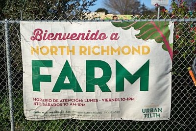 Ally Event: #NoShade: Save The North Richmond Farm:February 18th, 2022